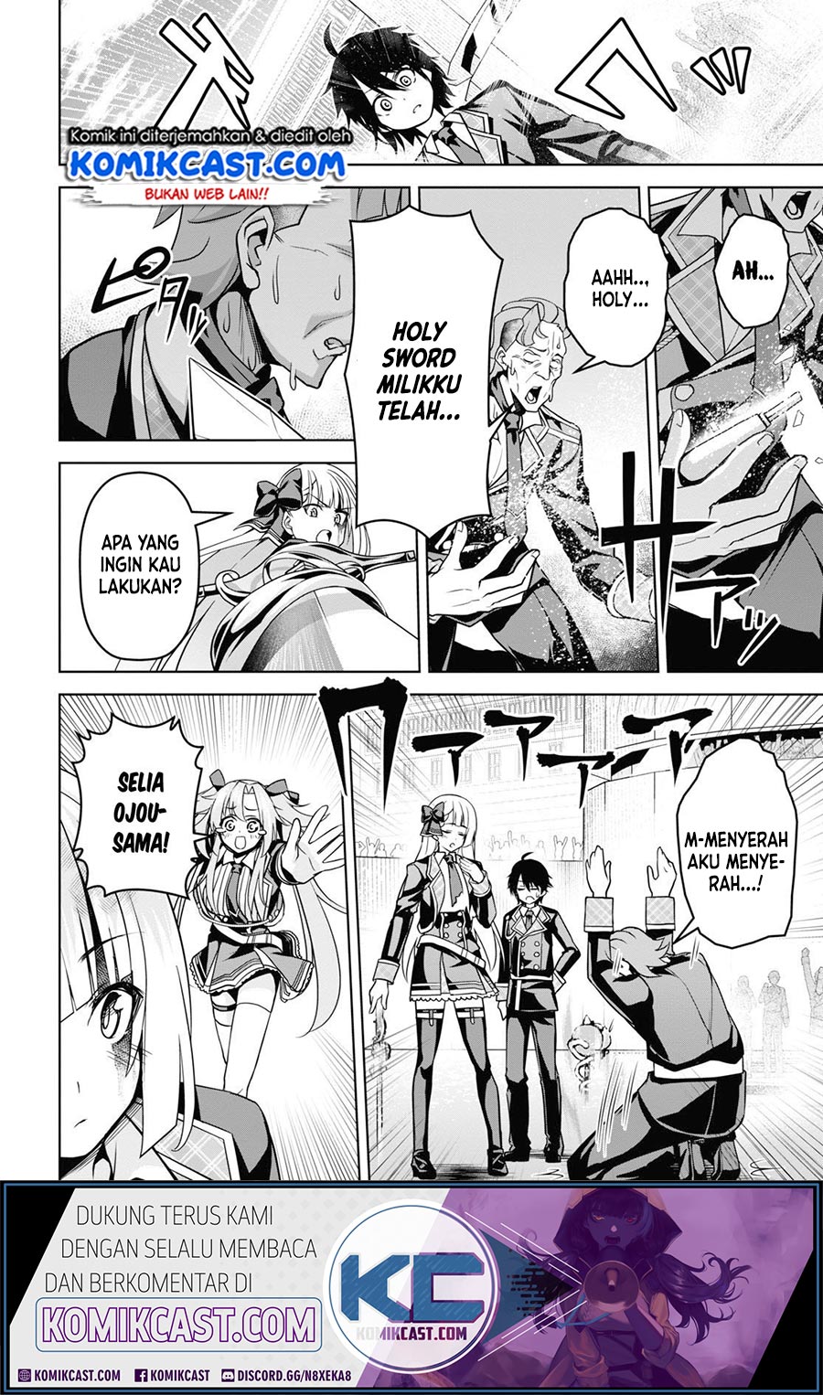 Demon’s Sword Master of Excalibur School